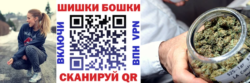 Все наркотики Чегем Кокаин СОЛЬ Амфетамин Меф Каннабис