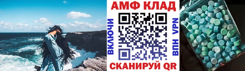 сайты даркнета клад  наркота  Чегем  АМФ VHQ  блэк спрут сайт 
