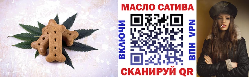 Canna-Cookies марихуана  Чегем 