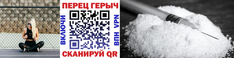 магазин  наркотиков  Чегем  ГЕРОИН Heroin 