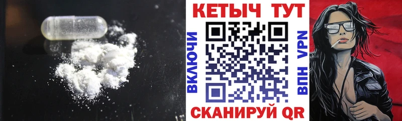 mega ссылка  это официальный сайт  КЕТАМИН VHQ  Чегем 
