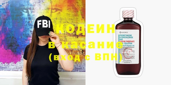 сатива Михайловск