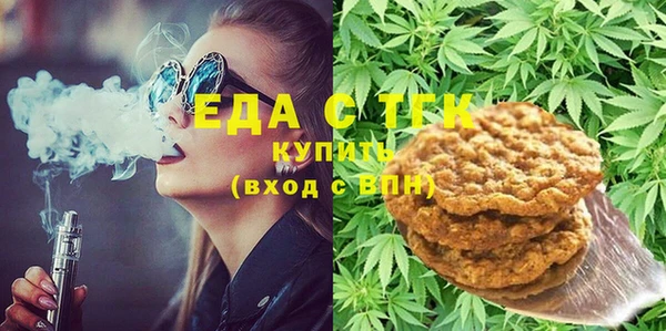 сатива Михайловск