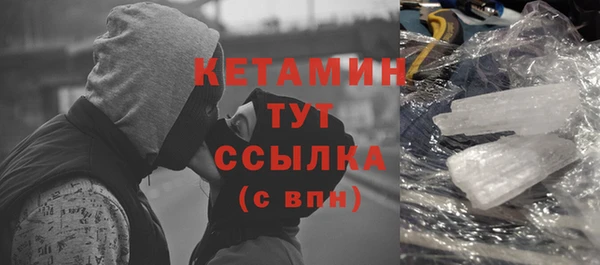 мдпв Михайлов