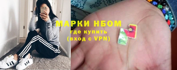 прущий лед Михайловка