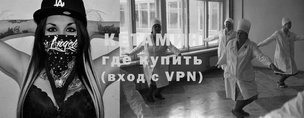 сатива Михайловск