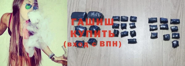 сатива Михайловск