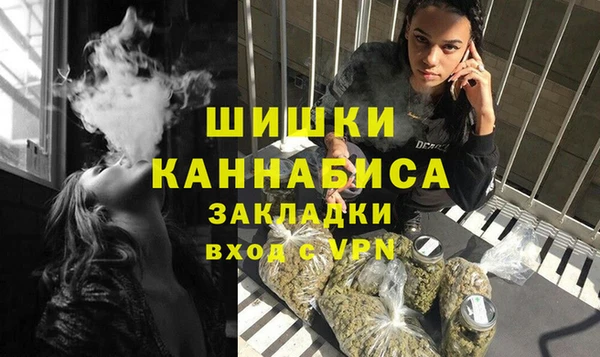 прущий лед Михайловка
