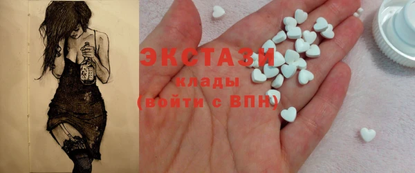 мдпв Михайлов