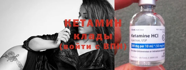 прущий лед Михайловка