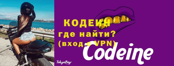 сатива Михайловск
