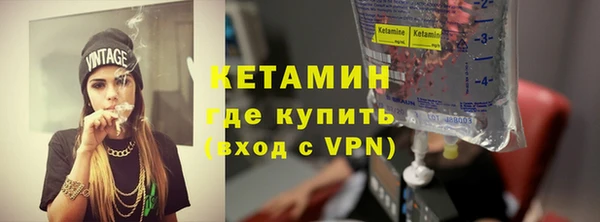 прущий лед Михайловка