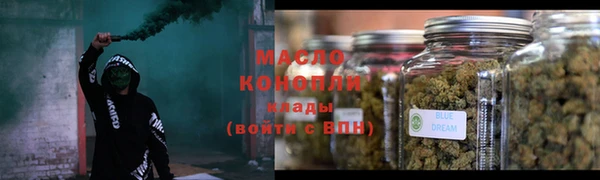 прущий лед Михайловка
