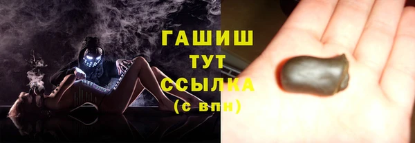 прущий лед Михайловка