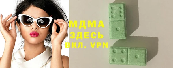 мдпв Михайлов