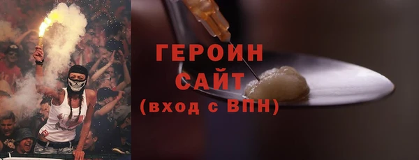 сатива Михайловск
