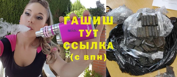 прущий лед Михайловка