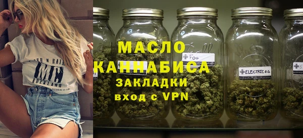 прущий лед Михайловка