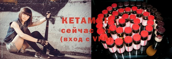 мдпв Михайлов