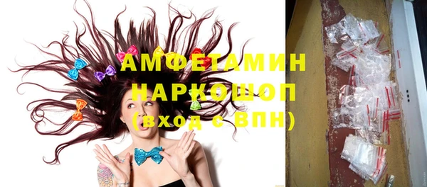 сатива Михайловск