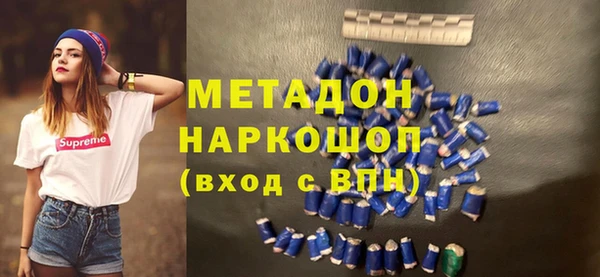 мдпв Михайлов