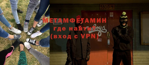 прущий лед Михайловка