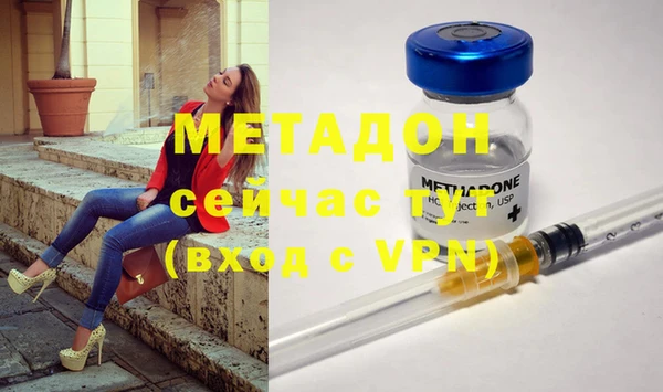 мдпв Михайлов