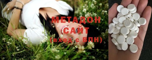 мдпв Михайлов