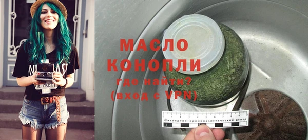 прущий лед Михайловка