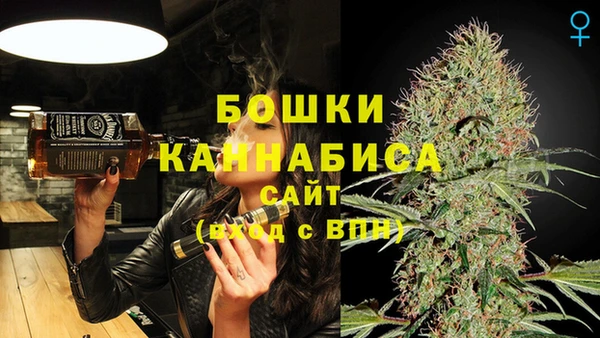 сатива Михайловск