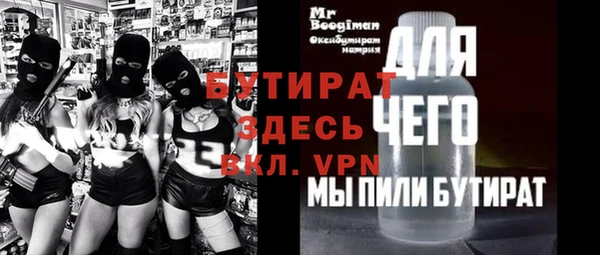 мдпв Михайлов