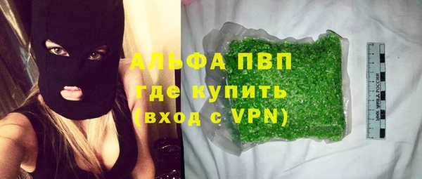 прущий лед Михайловка