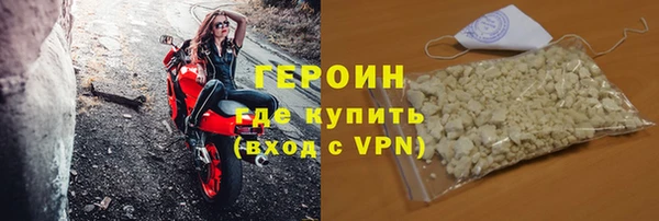 сатива Михайловск