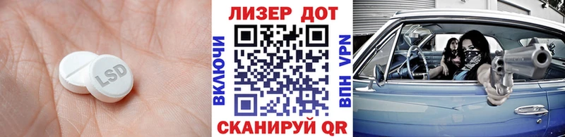 LSD-25 экстази ecstasy  купить наркоту  Чегем 